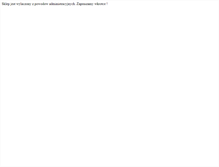 Tablet Screenshot of hurtowniawlosow.pl